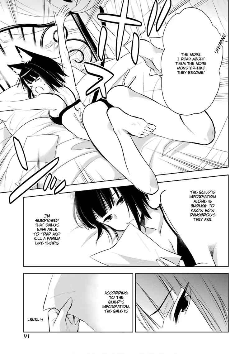 Dungeon Ni Deai Wo Motomeru No Wa Machigatte Iru Darou Ka Familia Chronicle Episode Ryu 12 13