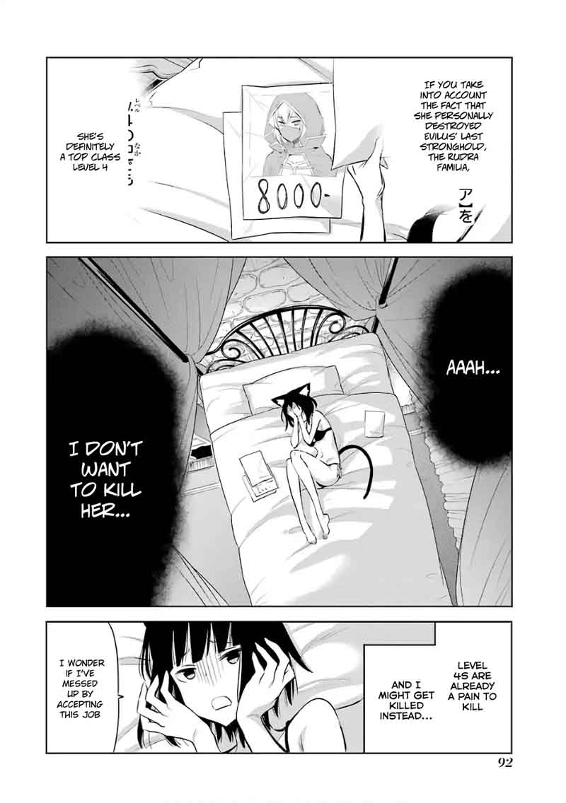 Dungeon Ni Deai Wo Motomeru No Wa Machigatte Iru Darou Ka Familia Chronicle Episode Ryu 12 14