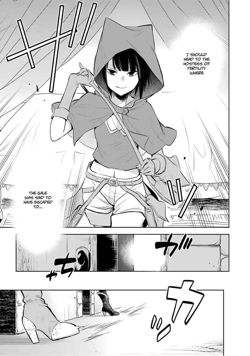 Dungeon Ni Deai Wo Motomeru No Wa Machigatte Iru Darou Ka Familia Chronicle Episode Ryu 12 17