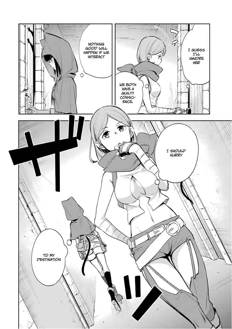 Dungeon Ni Deai Wo Motomeru No Wa Machigatte Iru Darou Ka Familia Chronicle Episode Ryu 12 20