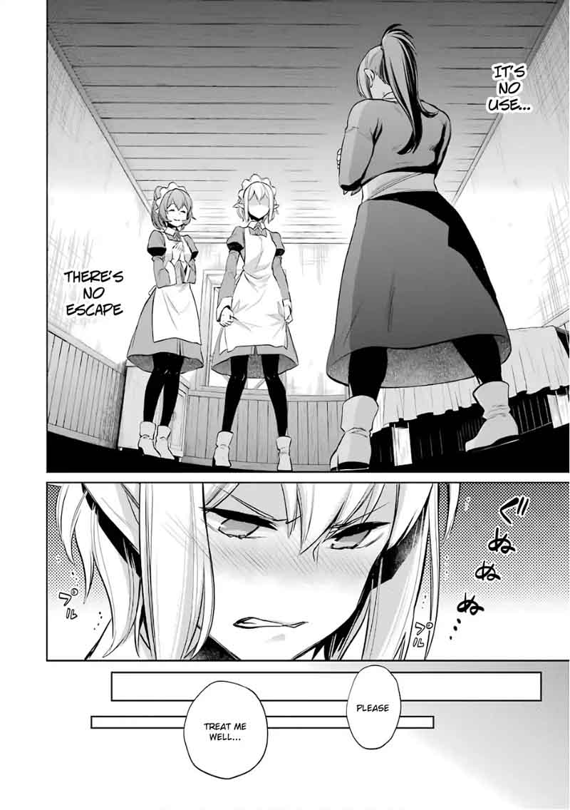 Dungeon Ni Deai Wo Motomeru No Wa Machigatte Iru Darou Ka Familia Chronicle Episode Ryu 12 26