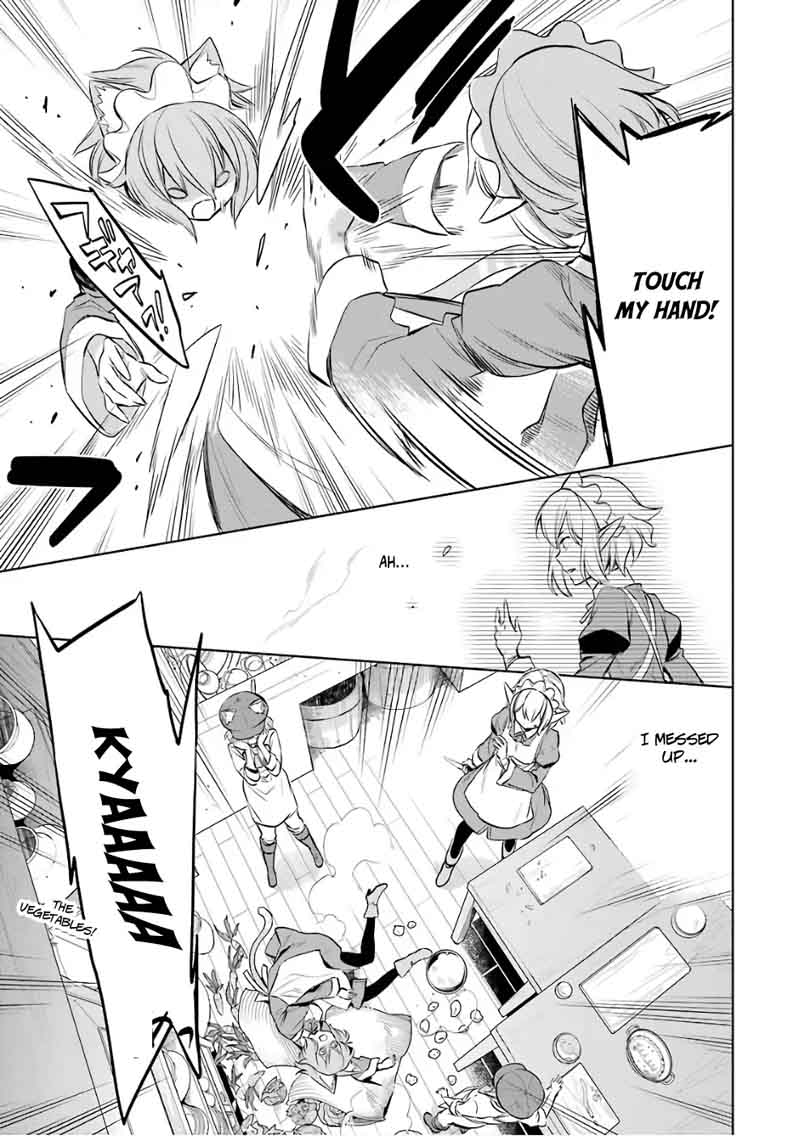 Dungeon Ni Deai Wo Motomeru No Wa Machigatte Iru Darou Ka Familia Chronicle Episode Ryu 12 29
