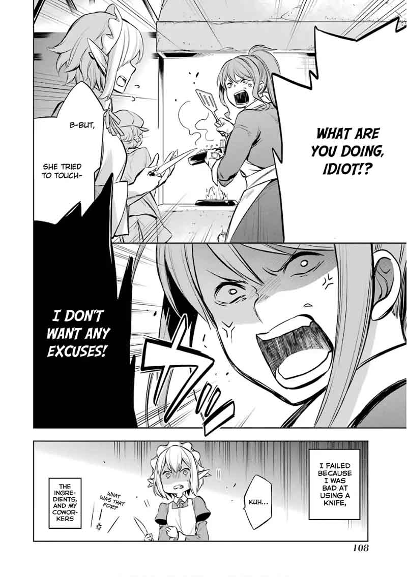 Dungeon Ni Deai Wo Motomeru No Wa Machigatte Iru Darou Ka Familia Chronicle Episode Ryu 12 30