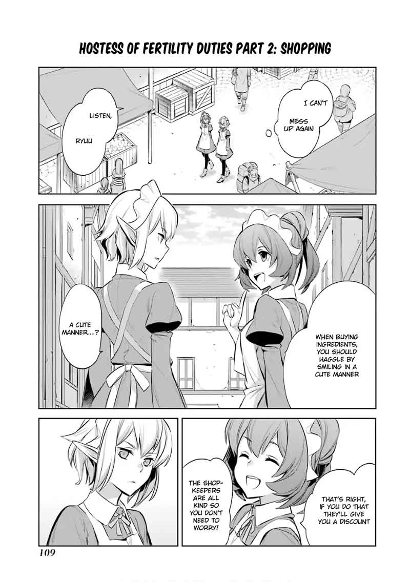 Dungeon Ni Deai Wo Motomeru No Wa Machigatte Iru Darou Ka Familia Chronicle Episode Ryu 12 31