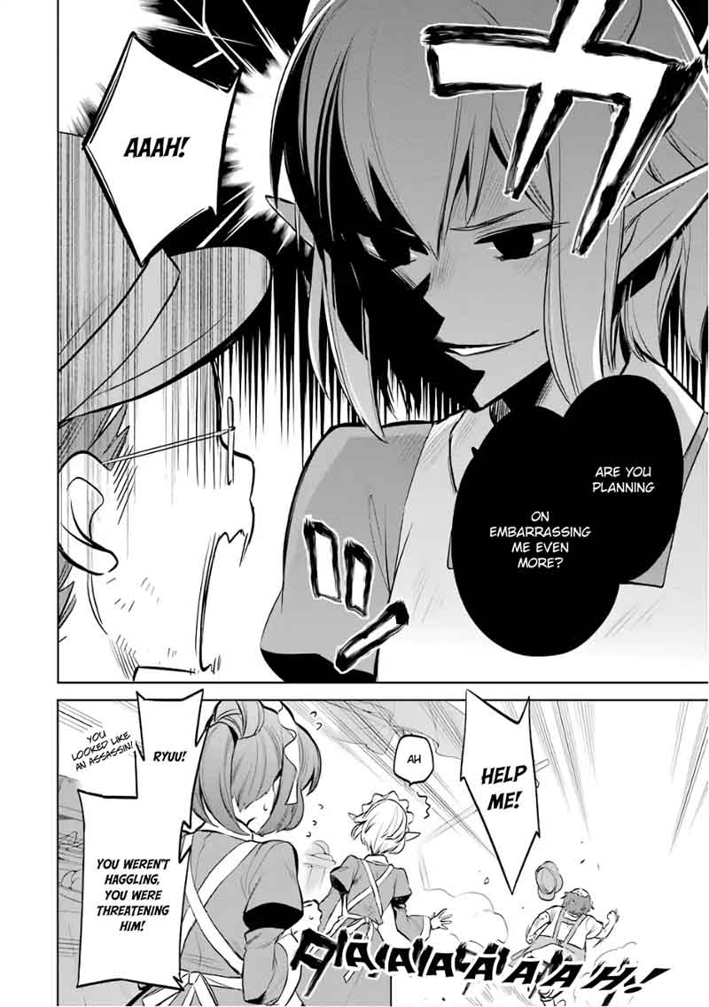 Dungeon Ni Deai Wo Motomeru No Wa Machigatte Iru Darou Ka Familia Chronicle Episode Ryu 12 34