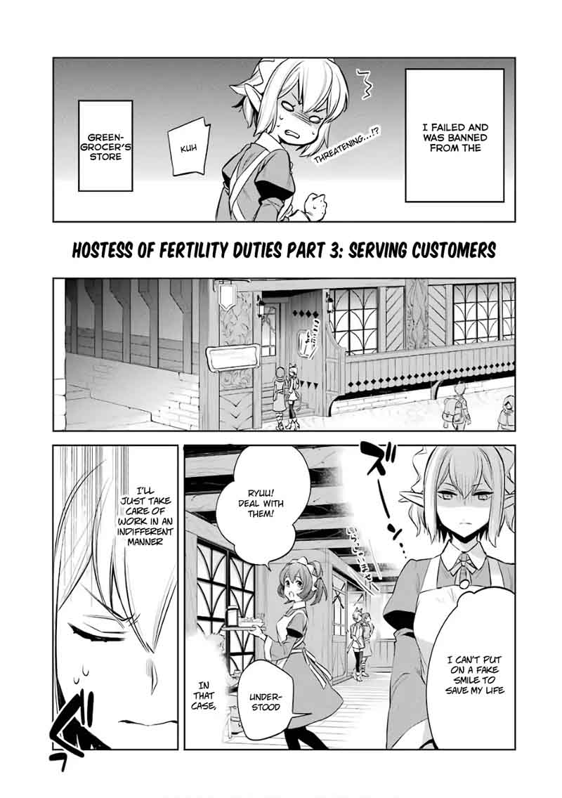 Dungeon Ni Deai Wo Motomeru No Wa Machigatte Iru Darou Ka Familia Chronicle Episode Ryu 12 35