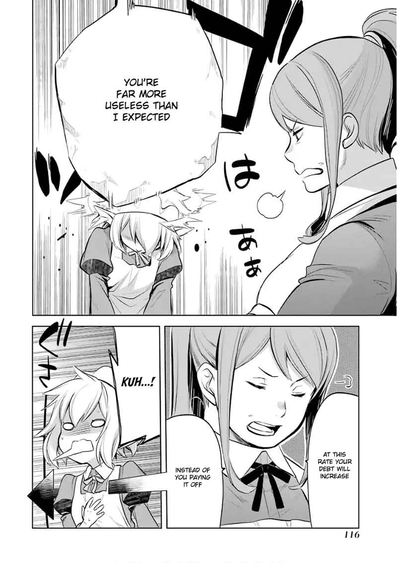 Dungeon Ni Deai Wo Motomeru No Wa Machigatte Iru Darou Ka Familia Chronicle Episode Ryu 12 38