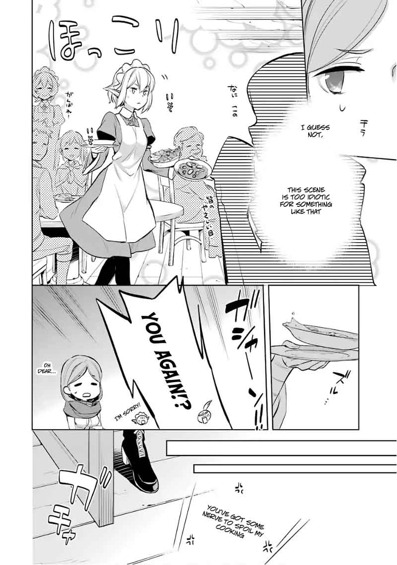 Dungeon Ni Deai Wo Motomeru No Wa Machigatte Iru Darou Ka Familia Chronicle Episode Ryu 12 44