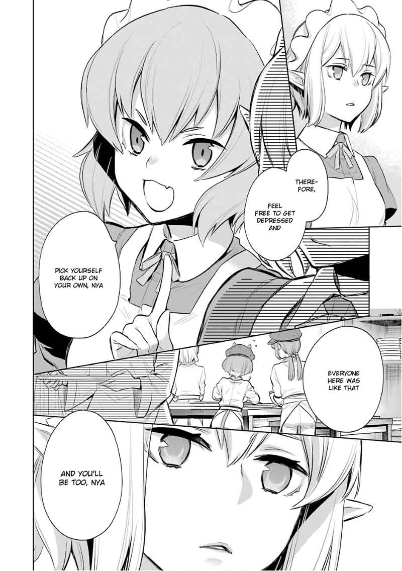 Dungeon Ni Deai Wo Motomeru No Wa Machigatte Iru Darou Ka Familia Chronicle Episode Ryu 13 10