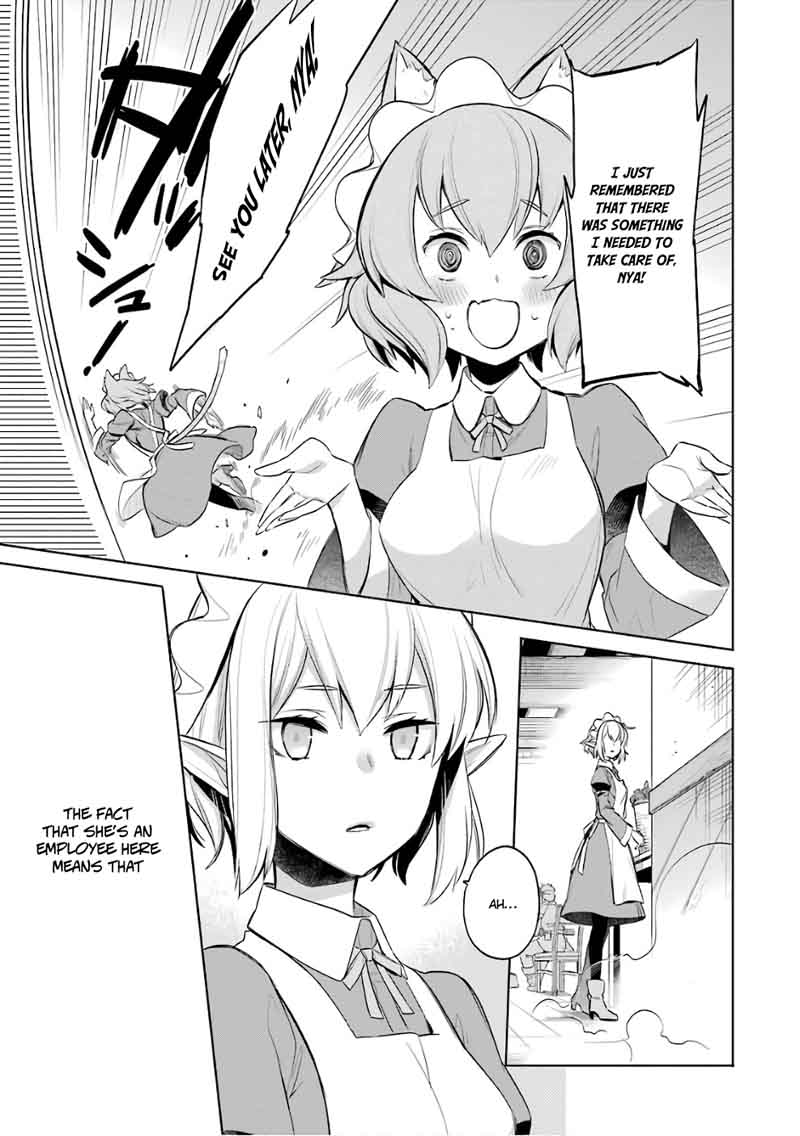 Dungeon Ni Deai Wo Motomeru No Wa Machigatte Iru Darou Ka Familia Chronicle Episode Ryu 13 13