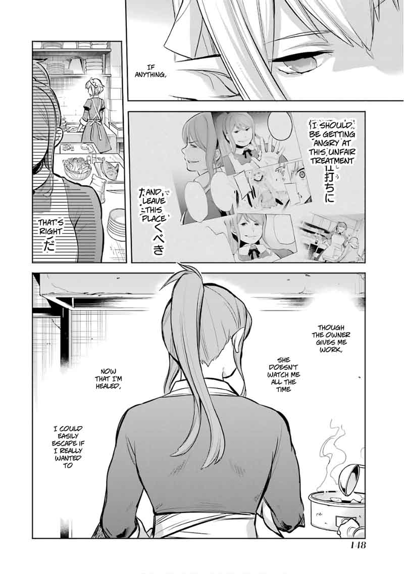 Dungeon Ni Deai Wo Motomeru No Wa Machigatte Iru Darou Ka Familia Chronicle Episode Ryu 13 18