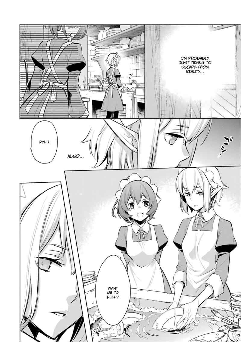 Dungeon Ni Deai Wo Motomeru No Wa Machigatte Iru Darou Ka Familia Chronicle Episode Ryu 13 24