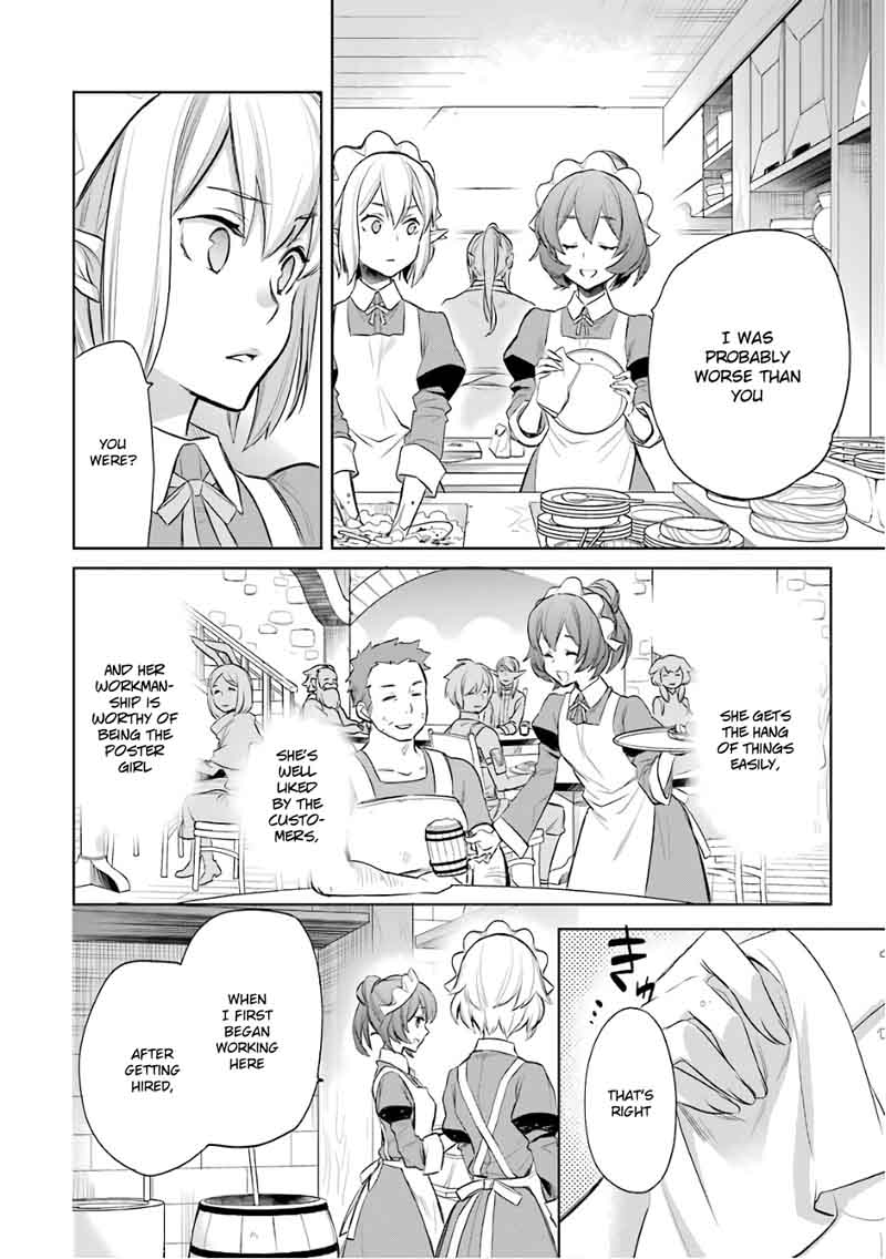 Dungeon Ni Deai Wo Motomeru No Wa Machigatte Iru Darou Ka Familia Chronicle Episode Ryu 13 30