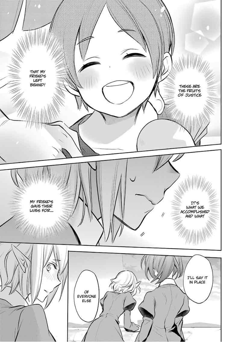 Dungeon Ni Deai Wo Motomeru No Wa Machigatte Iru Darou Ka Familia Chronicle Episode Ryu 13 55