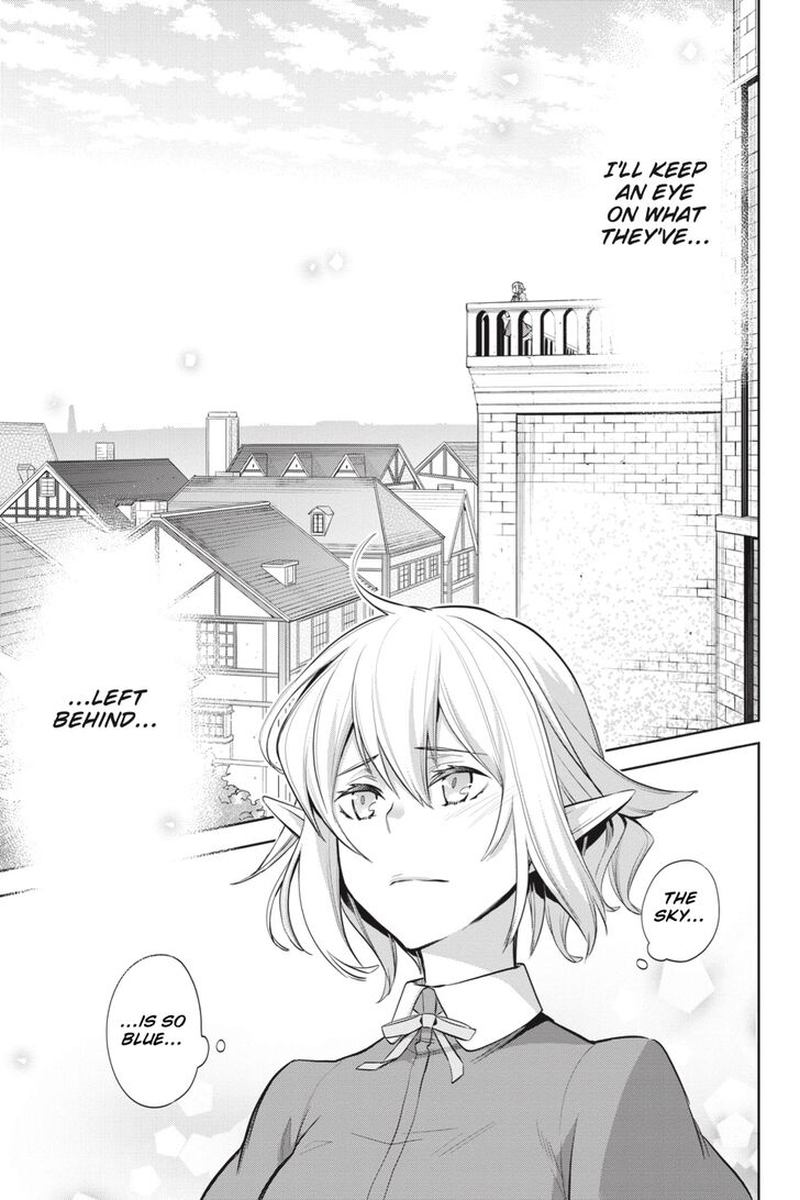 Dungeon Ni Deai Wo Motomeru No Wa Machigatte Iru Darou Ka Familia Chronicle Episode Ryu 14 11