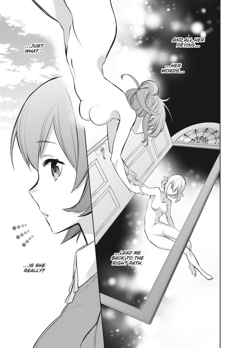 Dungeon Ni Deai Wo Motomeru No Wa Machigatte Iru Darou Ka Familia Chronicle Episode Ryu 14 13