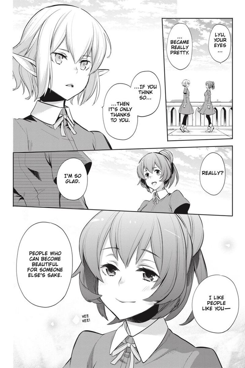 Dungeon Ni Deai Wo Motomeru No Wa Machigatte Iru Darou Ka Familia Chronicle Episode Ryu 14 14