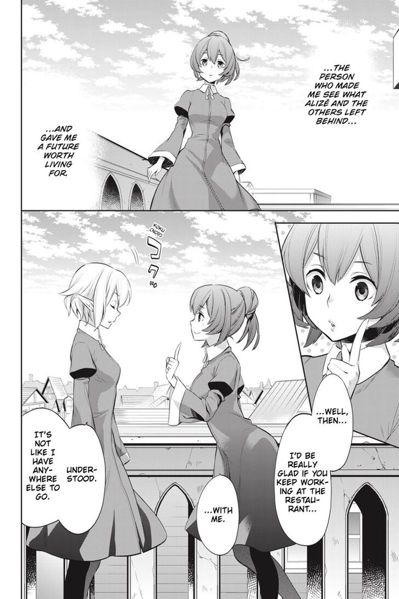 Dungeon Ni Deai Wo Motomeru No Wa Machigatte Iru Darou Ka Familia Chronicle Episode Ryu 14 18