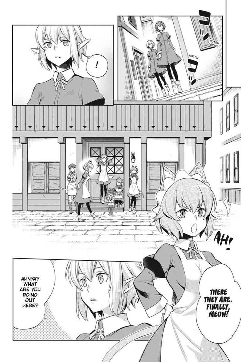 Dungeon Ni Deai Wo Motomeru No Wa Machigatte Iru Darou Ka Familia Chronicle Episode Ryu 14 20