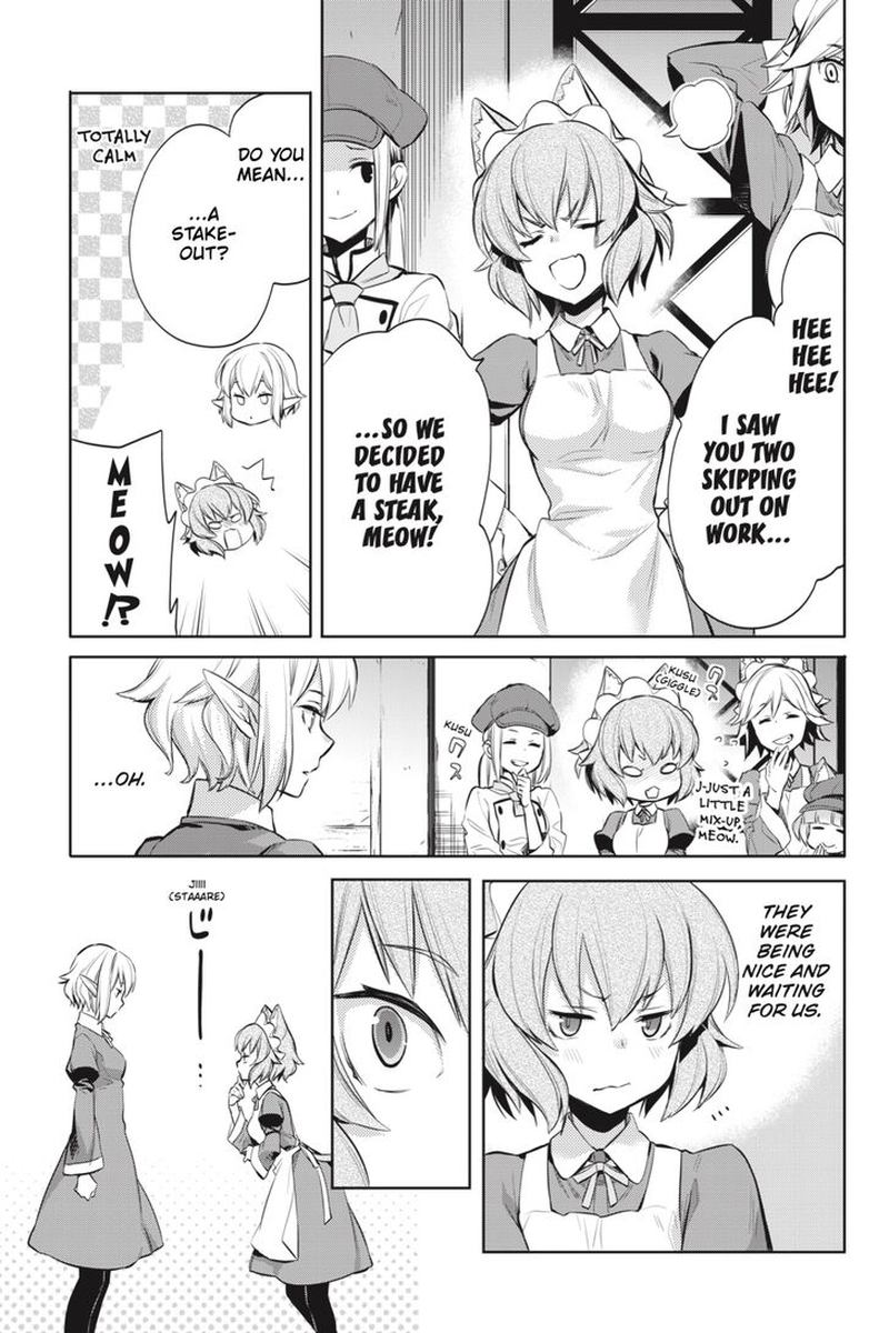 Dungeon Ni Deai Wo Motomeru No Wa Machigatte Iru Darou Ka Familia Chronicle Episode Ryu 14 21