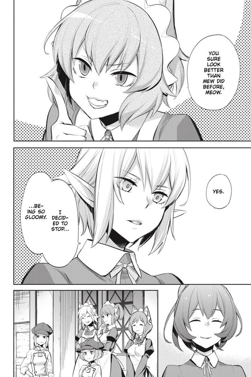 Dungeon Ni Deai Wo Motomeru No Wa Machigatte Iru Darou Ka Familia Chronicle Episode Ryu 14 22