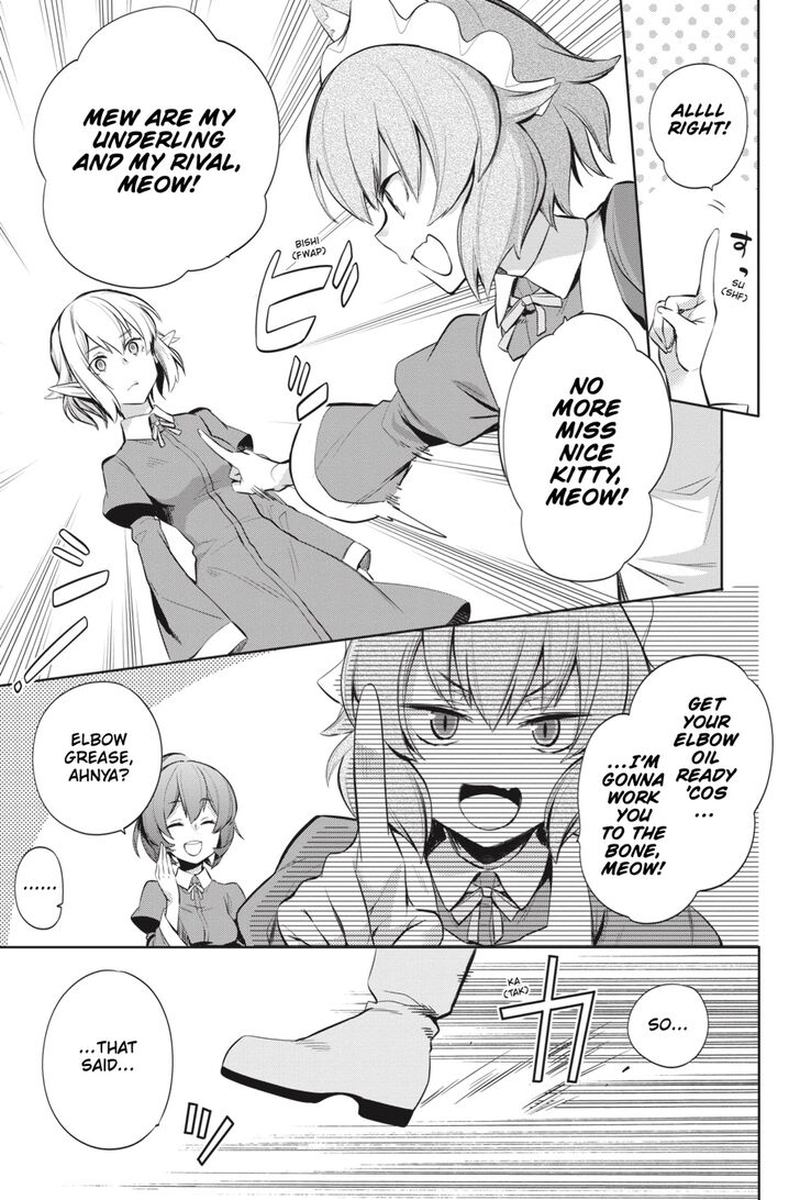 Dungeon Ni Deai Wo Motomeru No Wa Machigatte Iru Darou Ka Familia Chronicle Episode Ryu 14 23