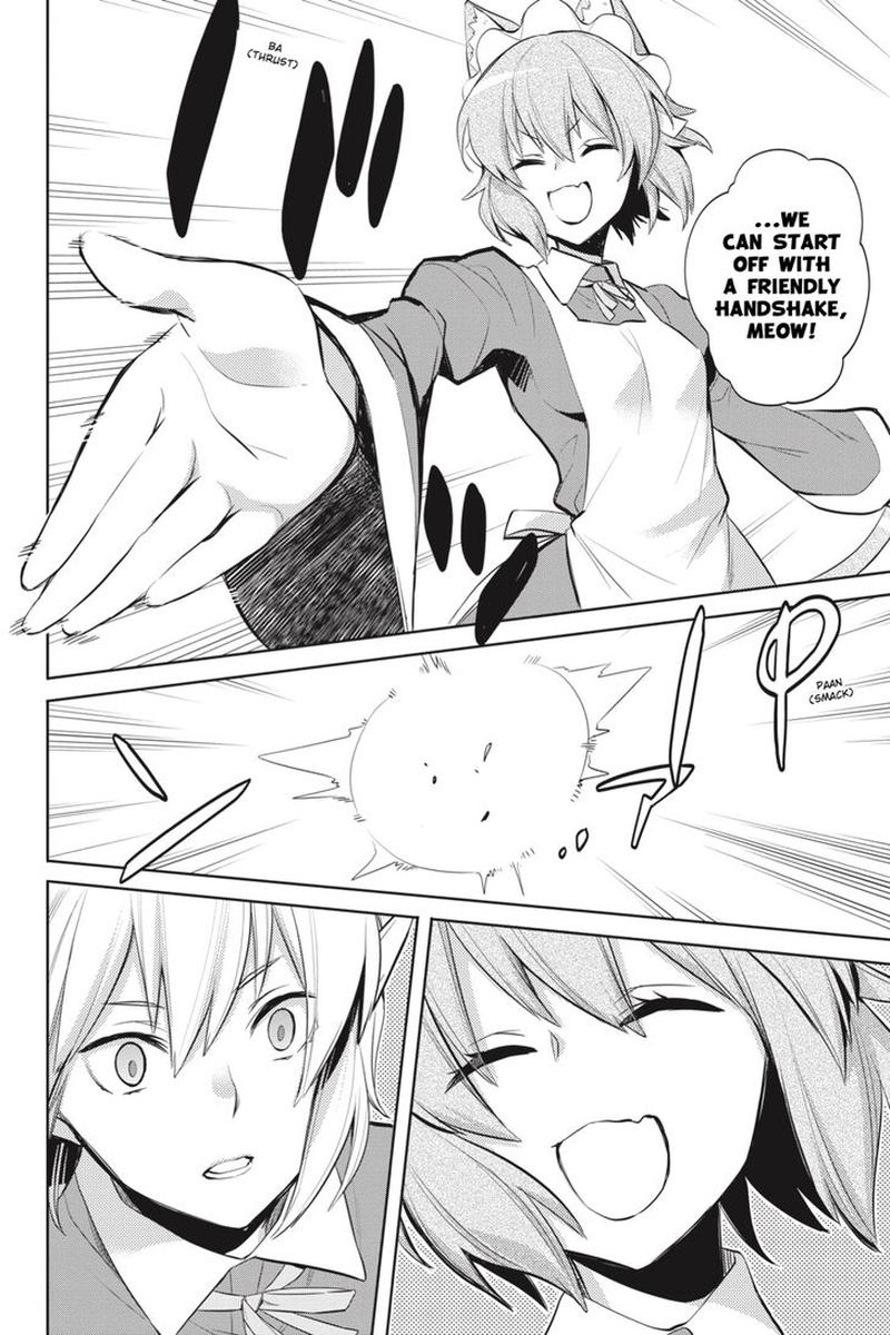 Dungeon Ni Deai Wo Motomeru No Wa Machigatte Iru Darou Ka Familia Chronicle Episode Ryu 14 24