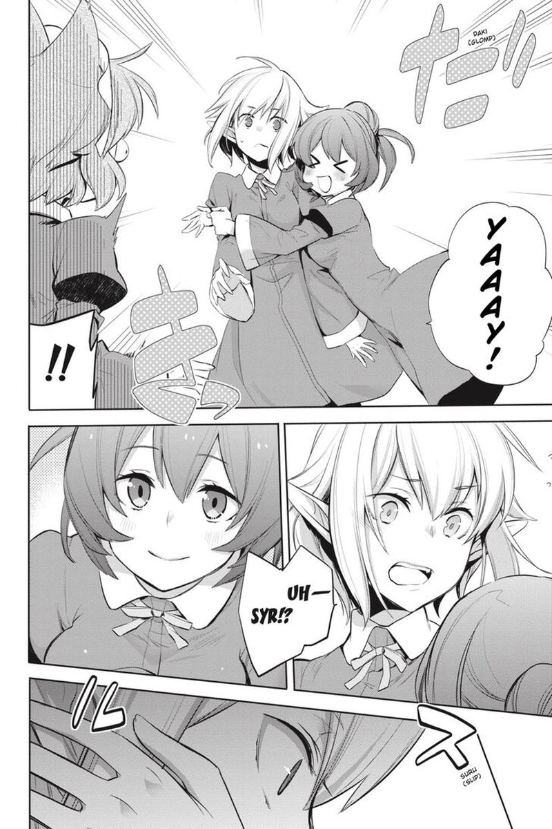 Dungeon Ni Deai Wo Motomeru No Wa Machigatte Iru Darou Ka Familia Chronicle Episode Ryu 14 26