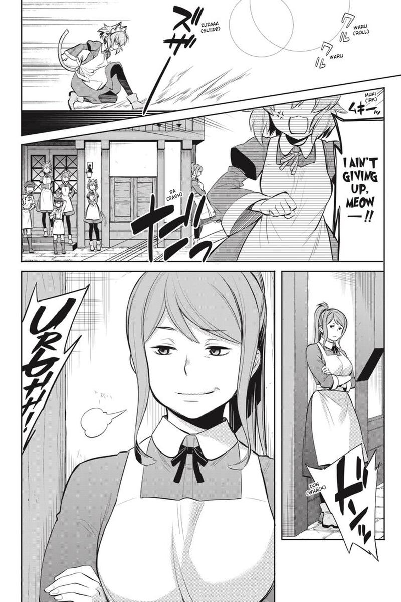 Dungeon Ni Deai Wo Motomeru No Wa Machigatte Iru Darou Ka Familia Chronicle Episode Ryu 14 30