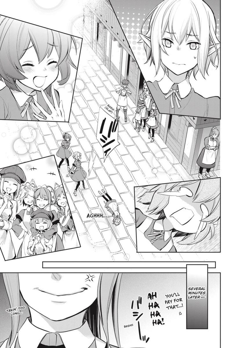 Dungeon Ni Deai Wo Motomeru No Wa Machigatte Iru Darou Ka Familia Chronicle Episode Ryu 14 31