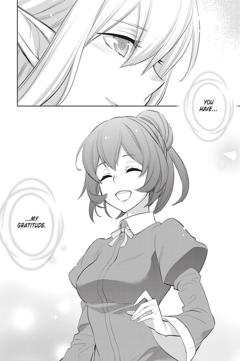 Dungeon Ni Deai Wo Motomeru No Wa Machigatte Iru Darou Ka Familia Chronicle Episode Ryu 14 37