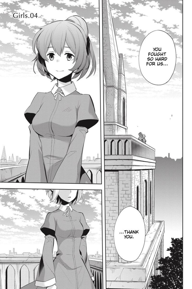 Dungeon Ni Deai Wo Motomeru No Wa Machigatte Iru Darou Ka Familia Chronicle Episode Ryu 14 6