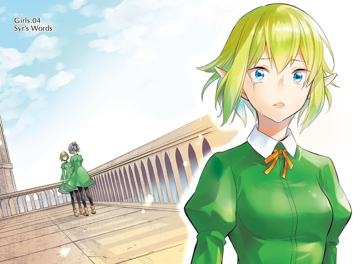Dungeon Ni Deai Wo Motomeru No Wa Machigatte Iru Darou Ka Familia Chronicle Episode Ryu 14 7