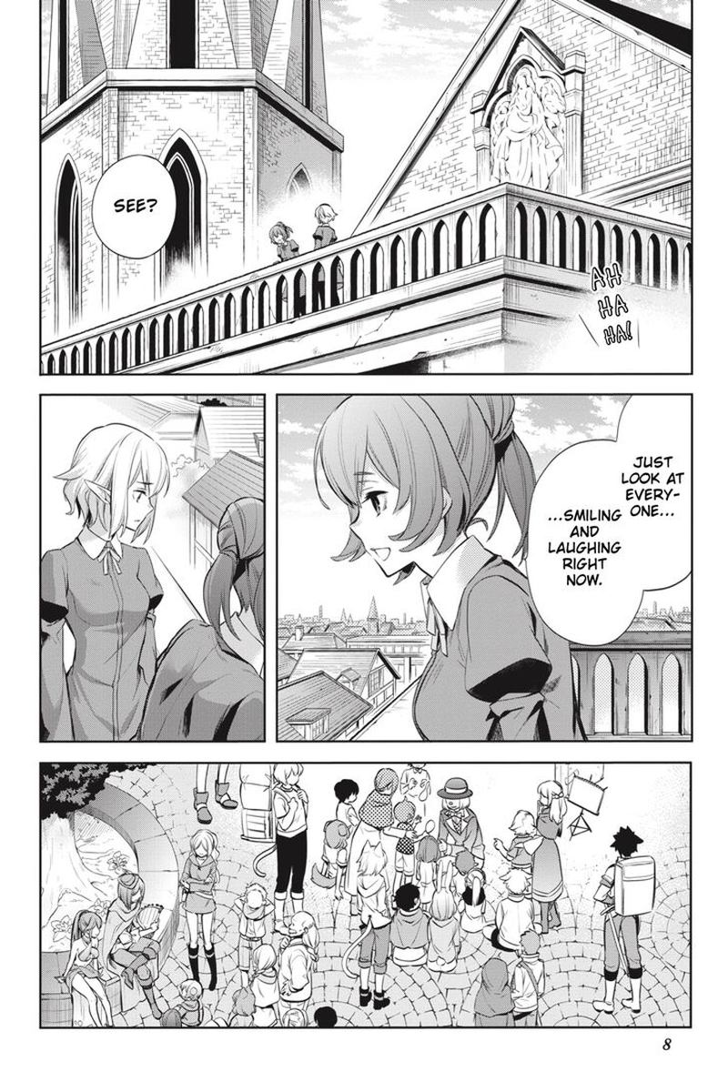 Dungeon Ni Deai Wo Motomeru No Wa Machigatte Iru Darou Ka Familia Chronicle Episode Ryu 14 8