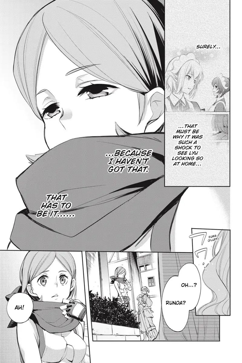 Dungeon Ni Deai Wo Motomeru No Wa Machigatte Iru Darou Ka Familia Chronicle Episode Ryu 15 21