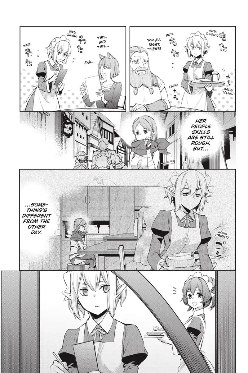 Dungeon Ni Deai Wo Motomeru No Wa Machigatte Iru Darou Ka Familia Chronicle Episode Ryu 15 3