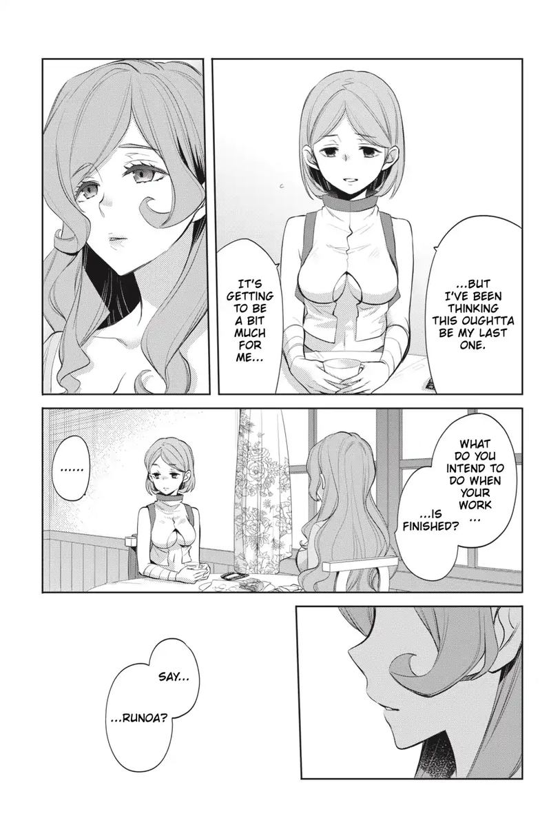 Dungeon Ni Deai Wo Motomeru No Wa Machigatte Iru Darou Ka Familia Chronicle Episode Ryu 15 37