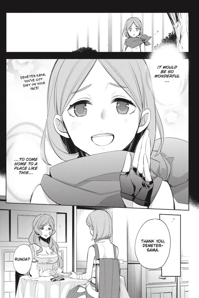 Dungeon Ni Deai Wo Motomeru No Wa Machigatte Iru Darou Ka Familia Chronicle Episode Ryu 15 43