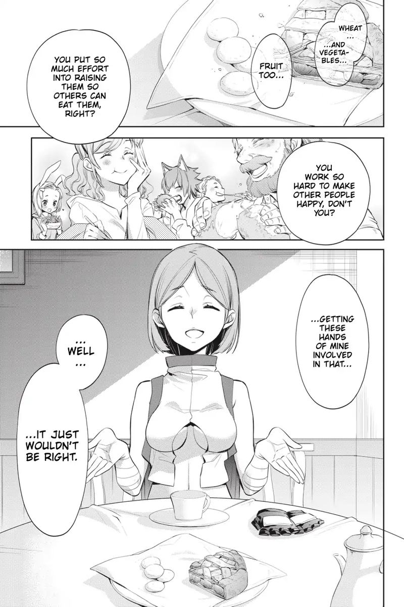 Dungeon Ni Deai Wo Motomeru No Wa Machigatte Iru Darou Ka Familia Chronicle Episode Ryu 15 47