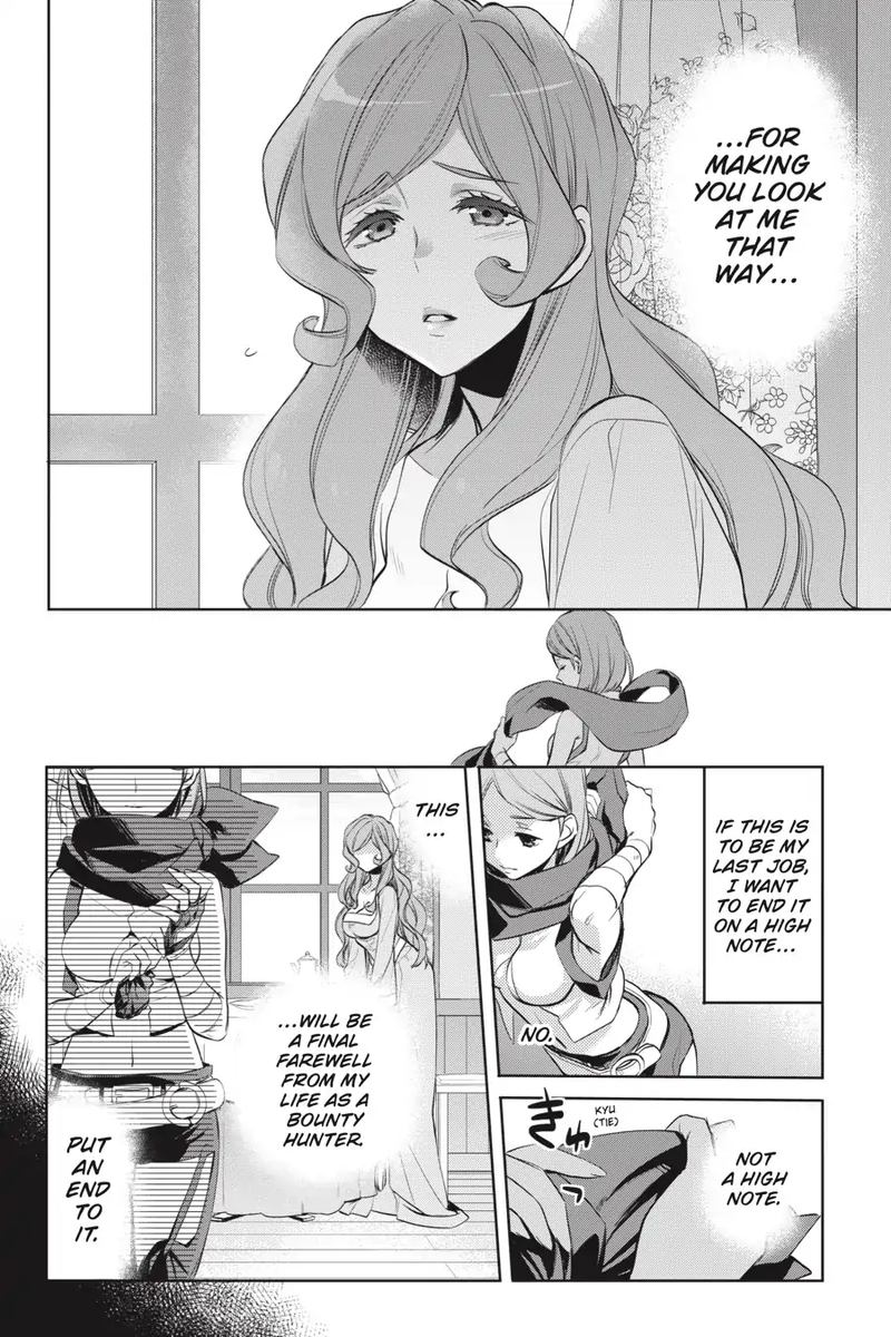 Dungeon Ni Deai Wo Motomeru No Wa Machigatte Iru Darou Ka Familia Chronicle Episode Ryu 15 50