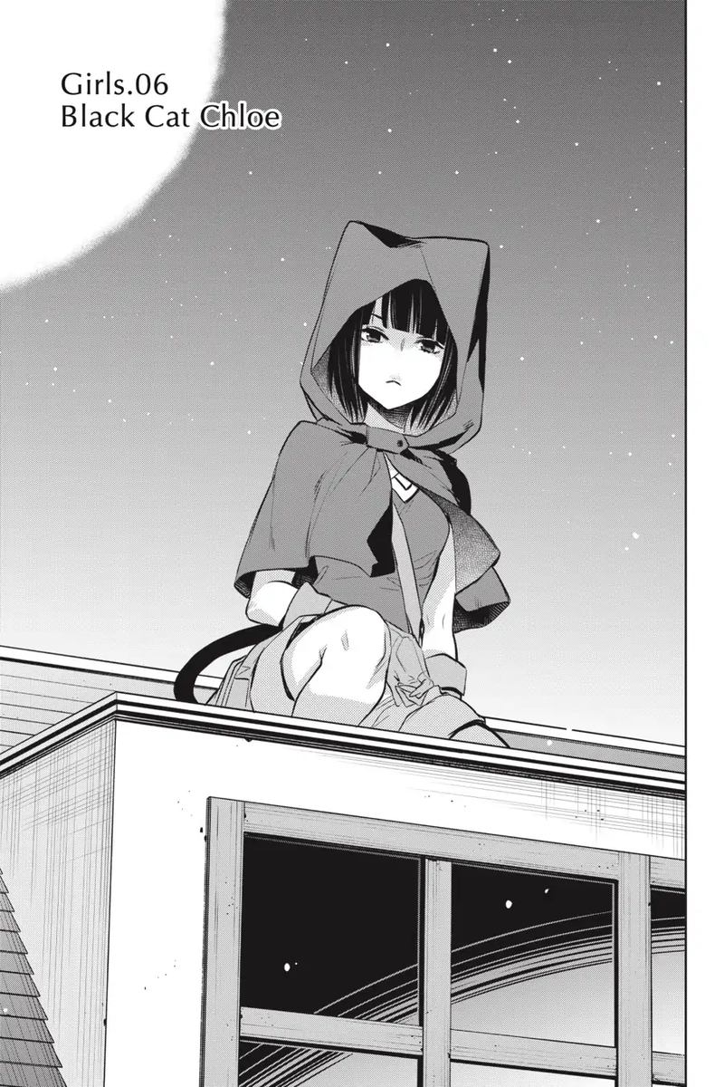 Dungeon Ni Deai Wo Motomeru No Wa Machigatte Iru Darou Ka Familia Chronicle Episode Ryu 16 1