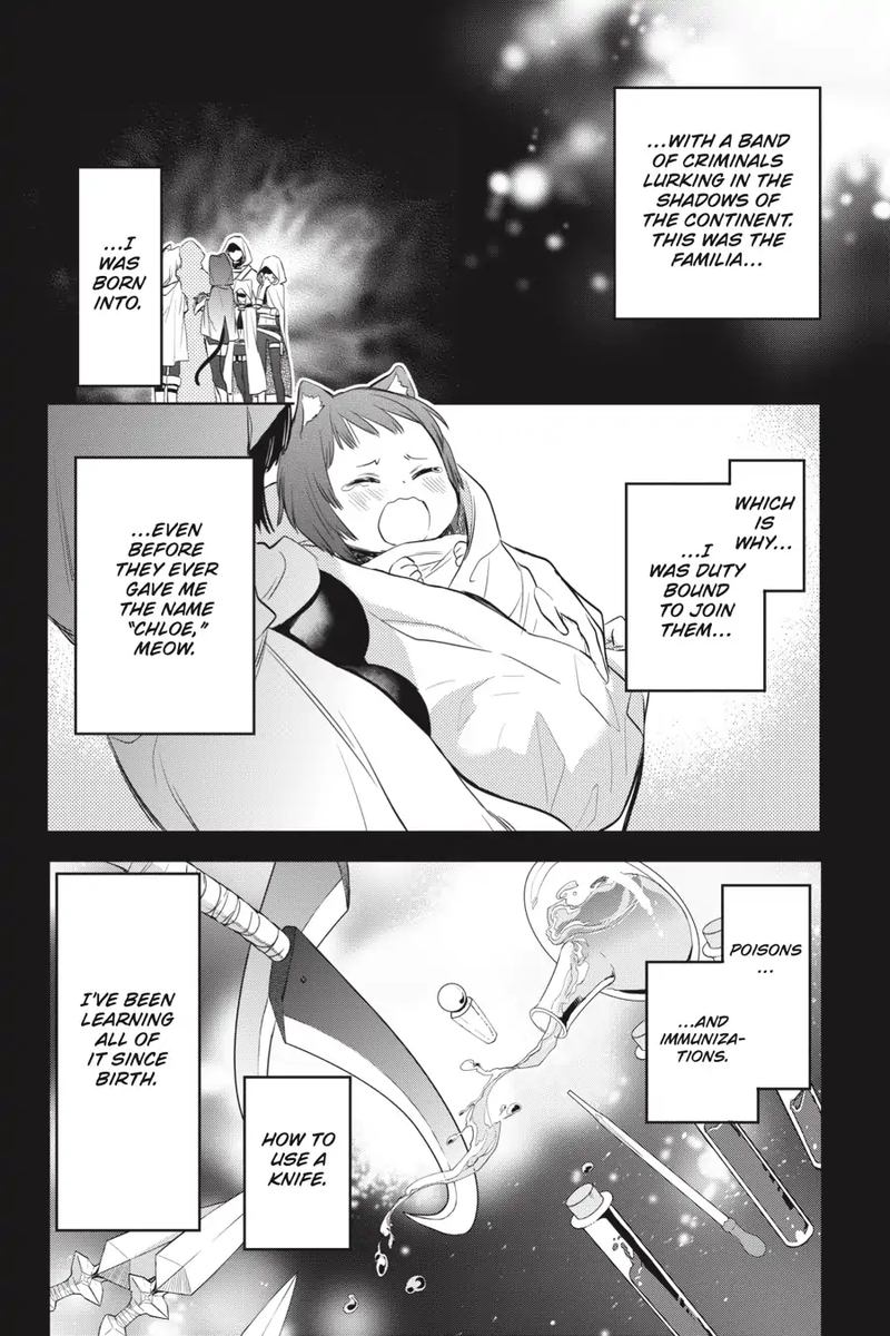 Dungeon Ni Deai Wo Motomeru No Wa Machigatte Iru Darou Ka Familia Chronicle Episode Ryu 16 10
