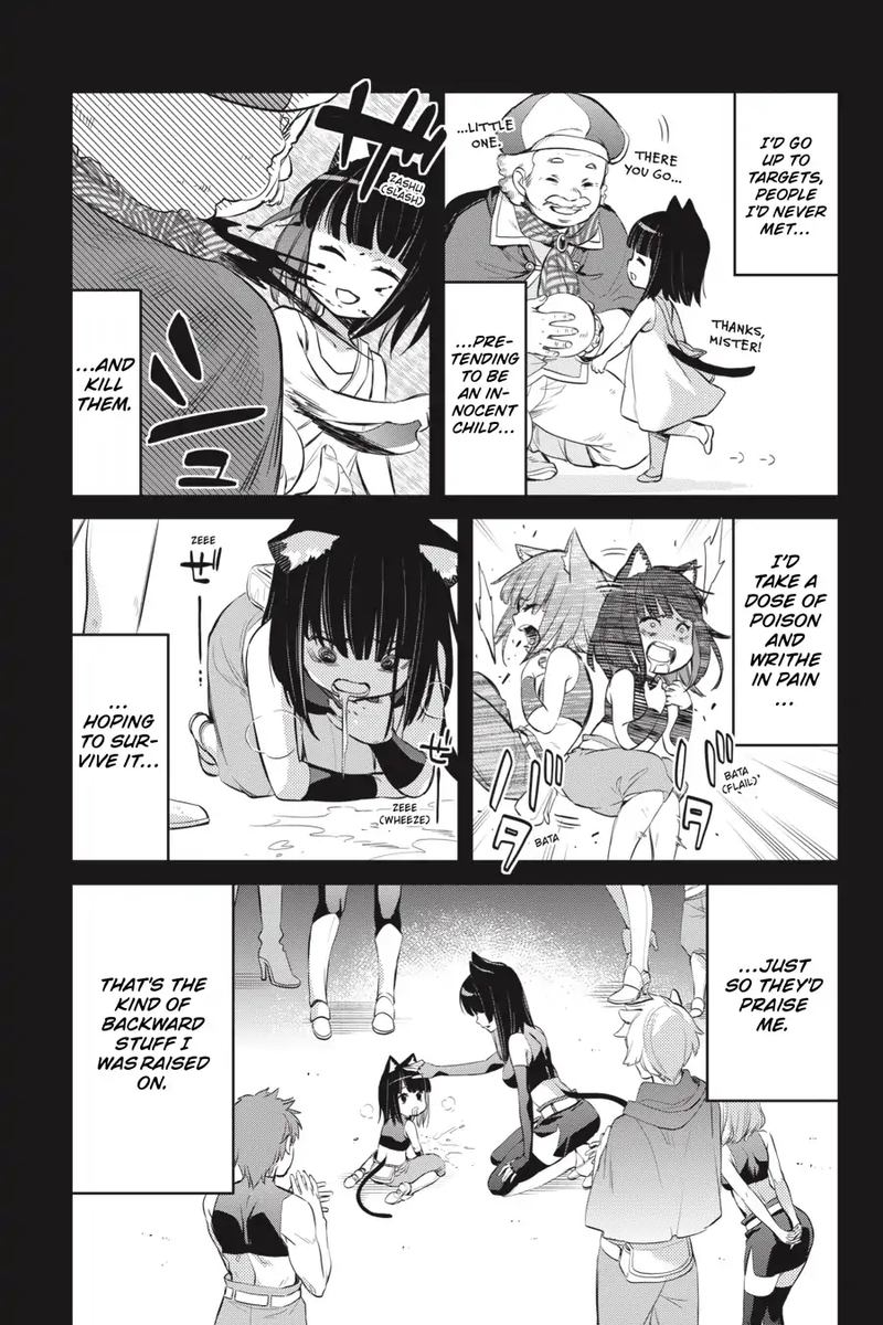Dungeon Ni Deai Wo Motomeru No Wa Machigatte Iru Darou Ka Familia Chronicle Episode Ryu 16 11