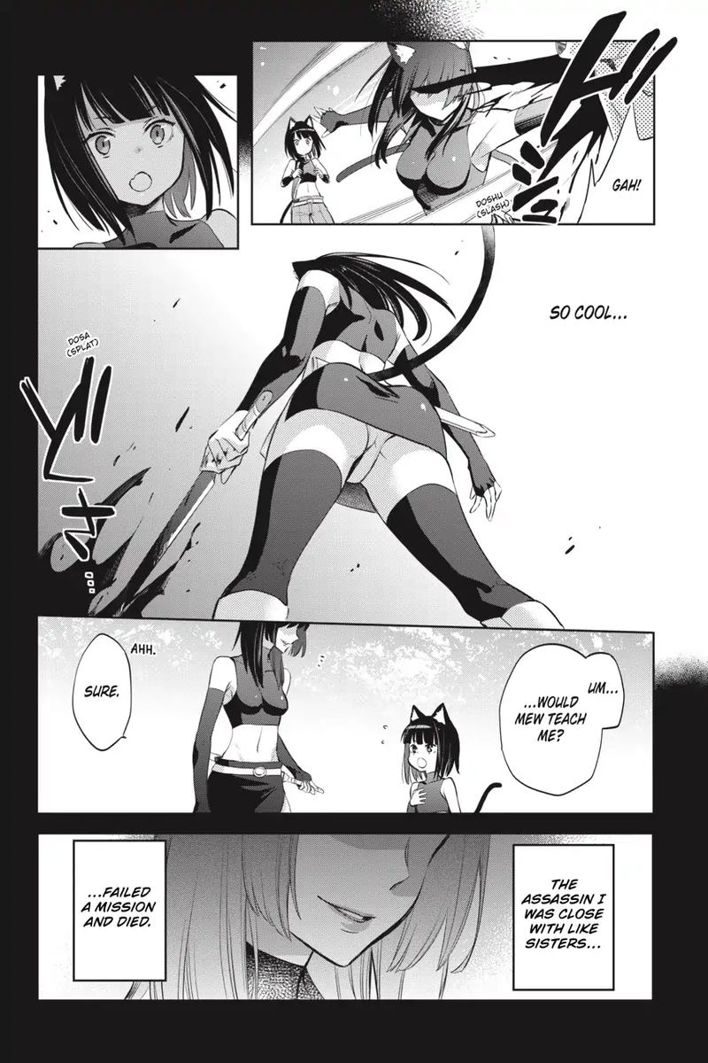 Dungeon Ni Deai Wo Motomeru No Wa Machigatte Iru Darou Ka Familia Chronicle Episode Ryu 16 14
