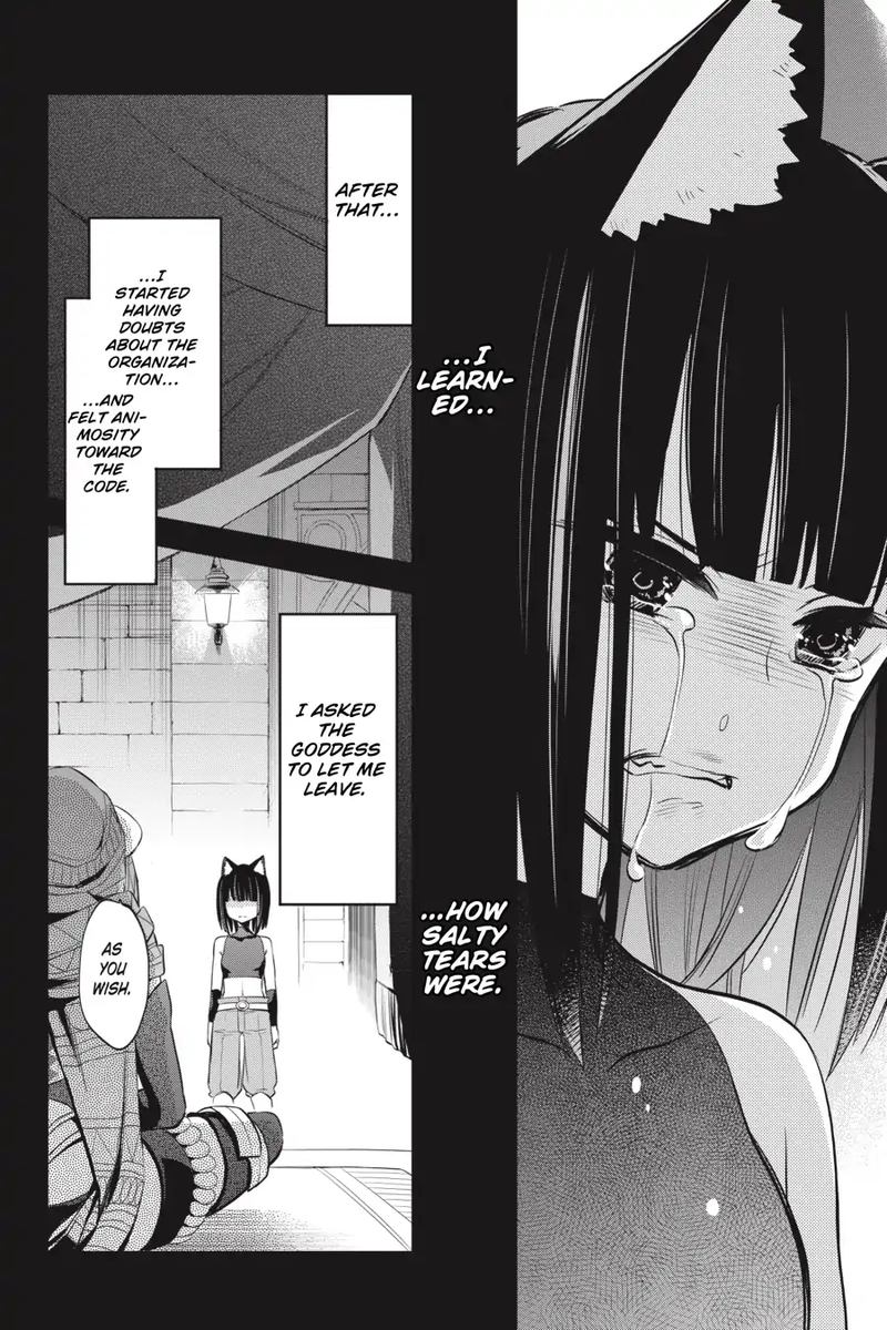 Dungeon Ni Deai Wo Motomeru No Wa Machigatte Iru Darou Ka Familia Chronicle Episode Ryu 16 16