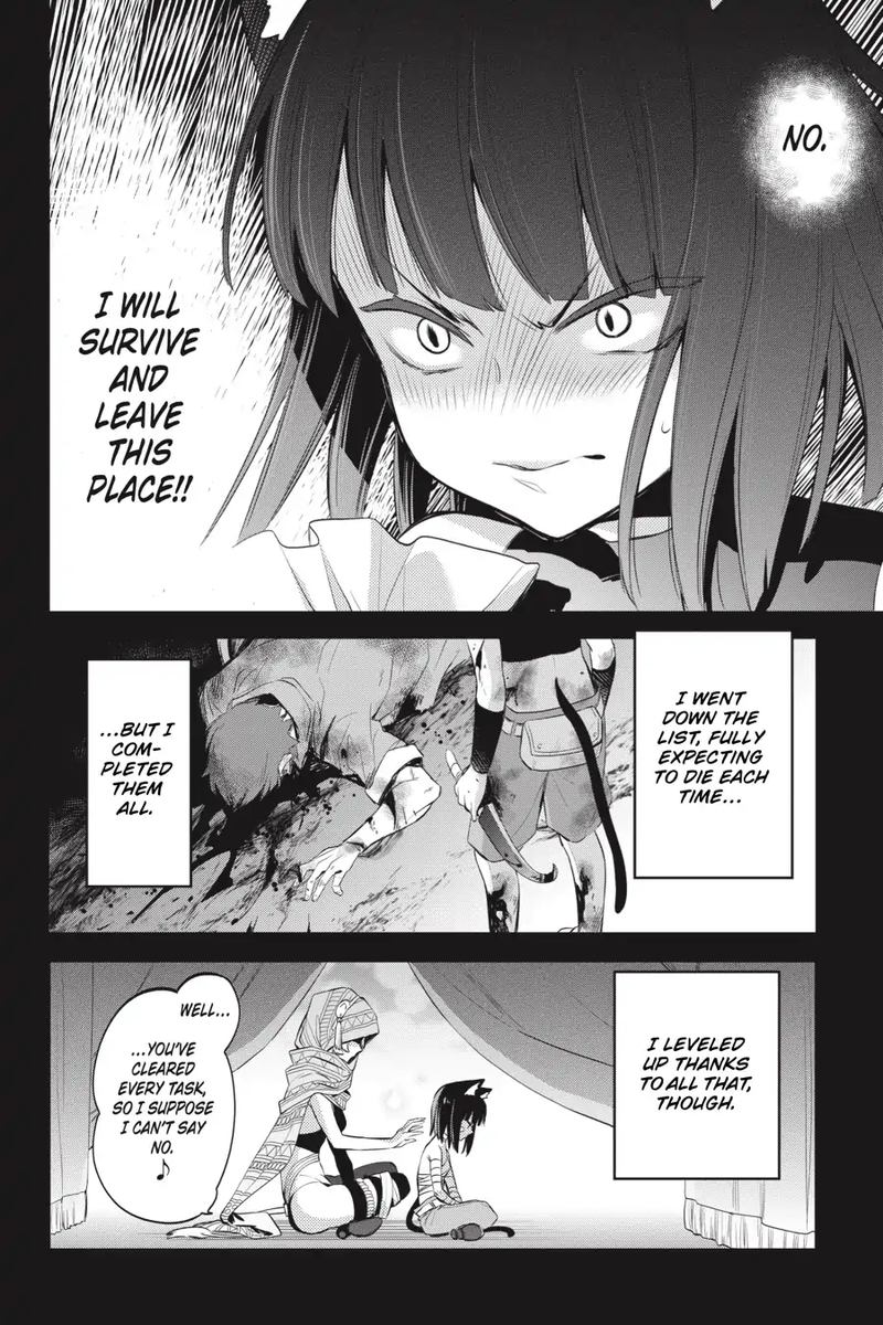 Dungeon Ni Deai Wo Motomeru No Wa Machigatte Iru Darou Ka Familia Chronicle Episode Ryu 16 18