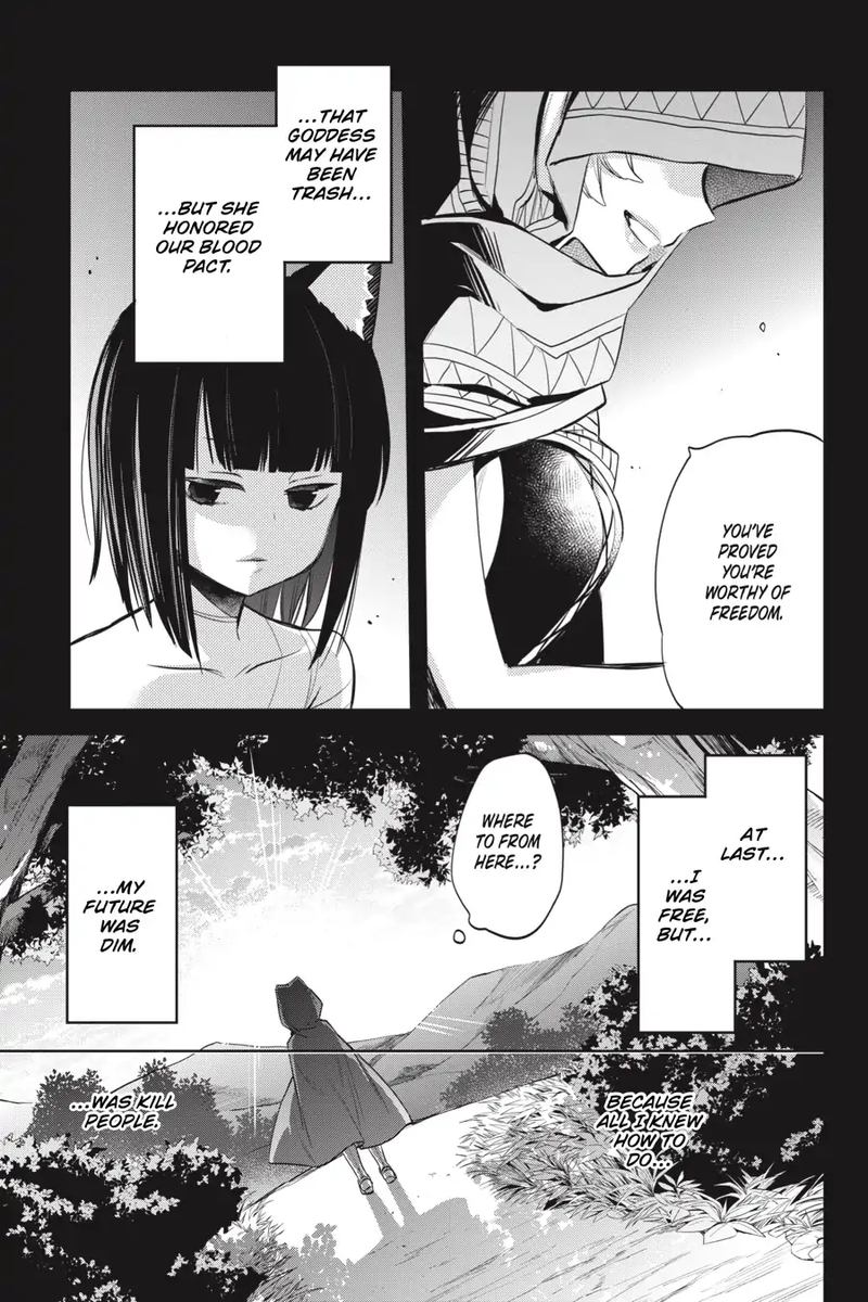 Dungeon Ni Deai Wo Motomeru No Wa Machigatte Iru Darou Ka Familia Chronicle Episode Ryu 16 19