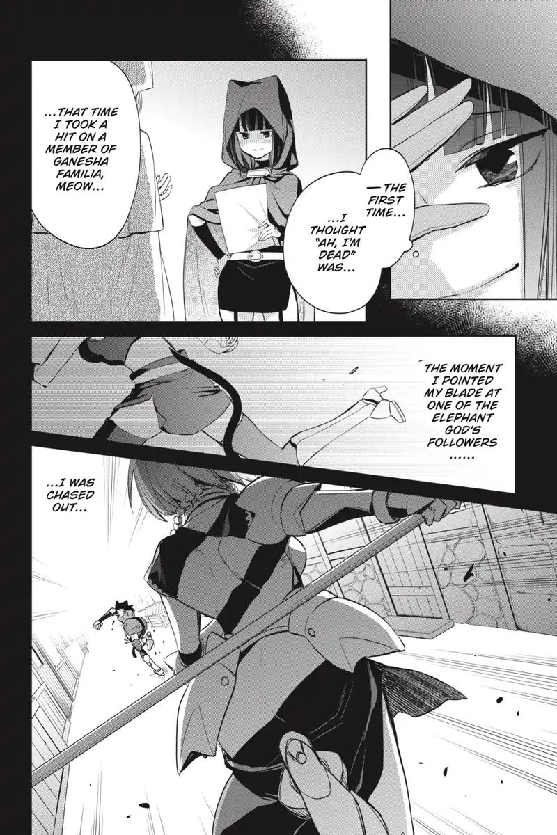 Dungeon Ni Deai Wo Motomeru No Wa Machigatte Iru Darou Ka Familia Chronicle Episode Ryu 16 24