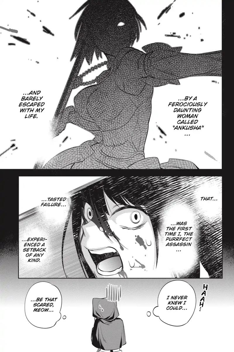 Dungeon Ni Deai Wo Motomeru No Wa Machigatte Iru Darou Ka Familia Chronicle Episode Ryu 16 25