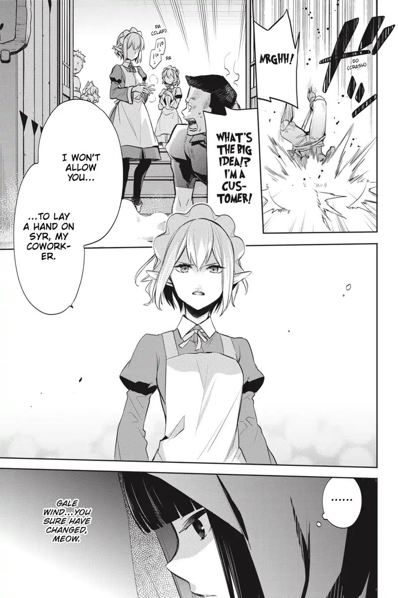 Dungeon Ni Deai Wo Motomeru No Wa Machigatte Iru Darou Ka Familia Chronicle Episode Ryu 16 3